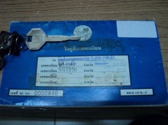 ขายกระบะ 4 ประตู MITSU L200 LPG+น้ำมัน แรง หรู มีสไตล์ ลดราคา อีก แล้ว ขายกระบะ 4 ประตู MITSU L200 LPG+น้ำมัน แรง หรู มีสไตล์ ลดราคา อีก แล้ว