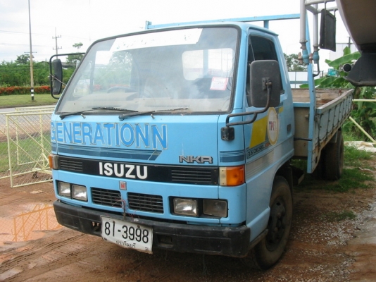 NKR58LU5 110แรง ยาว4.3เมตร รถห้าง มือ1