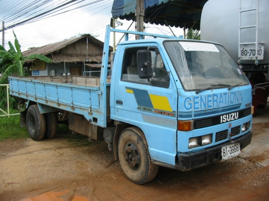 NKR58LU5 110แรง ยาว4.3เมตร รถห้าง มือ1 NKR58LU5 110แรง ยาว4.3เมตร รถห้าง มือ1