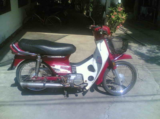 ขายดรีมคุรุสภาเล่มทะเบียนเต็มพร้อมชุดโอน 11500 บาท