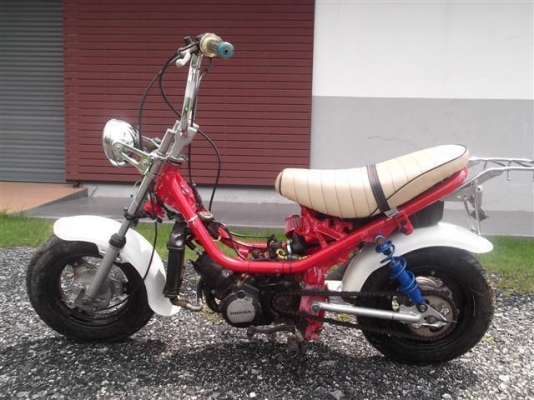 ขาย/แลกชิปปี๊เครื่องบีท 125 ไม่มีทะเบียน (จัดส่งทั่วไทย) ขาย/แลกชิปปี๊เครื่องบีท 125 ไม่มีทะเบียน (จัดส่งทั่วไทย)