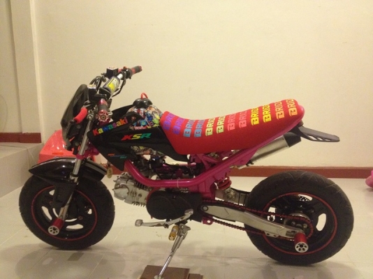 ขาย ชิปปี้ เท่ๆ ครับ โบราณๆ ในหมาด ทันสมัย