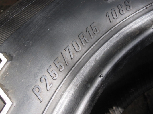 ขายยาง MAXXIS 255/70/15 ถูก