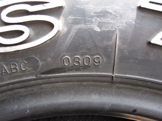 ขายยาง MAXXIS 255/70/15 ถูก