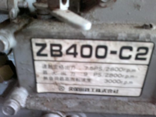 ขายเครื่อง 2 สูบดีเซลเก่าญี่ปุ่นยี่ห้อ คูโบต้า รุ่น ZB400 ขนาด 9 แรงม้า สภาพสวย ขายเครื่อง 2 สูบดีเซลเก่าญี่ปุ่นยี่ห้อ คูโบต้า รุ่น ZB400 ขนาด 9 แรงม้า สภาพสวย