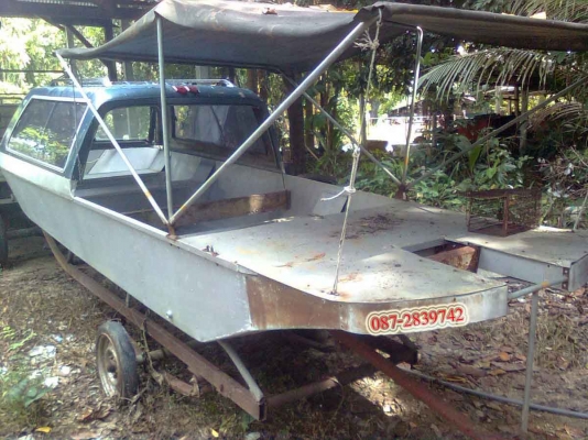 ขาย เรือใช้อลูมิเนียมอัดด้วยโฟมทั้งลำ (เป็นส่วนประกอบ)