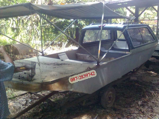 ขาย เรือใช้อลูมิเนียมอัดด้วยโฟมทั้งลำ (เป็นส่วนประกอบ)