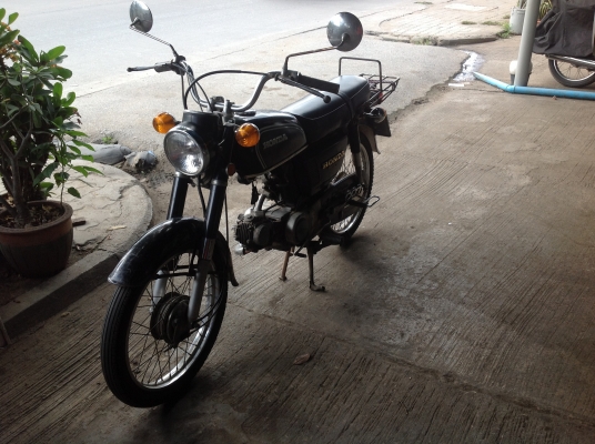 ขาย CD 70 super มีทะเบียนภาษีเต็มพร้อมโอน สภาพรถ 80\%