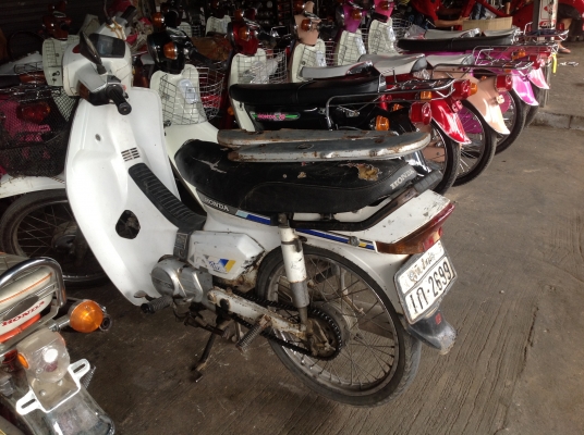 ขายรถ ดรีมคุรุสภา ภาษีเต็มพร้อมโอน ราคา 11000