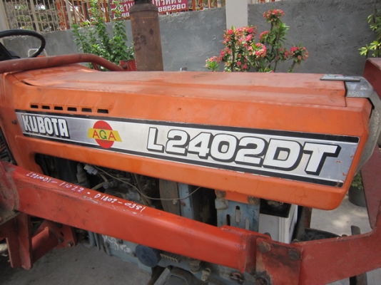 ขาย รถไถนานั่งขับ  KUBOTA  24 แรง รุ่น L2402DT มือสองญี่ปุ่น