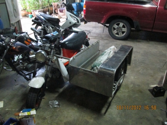 ขายชิปปี้พ่วงข้างครับ 10000