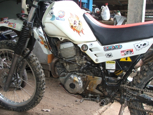 ขาย serow 225 ติดต่อ 0831113623