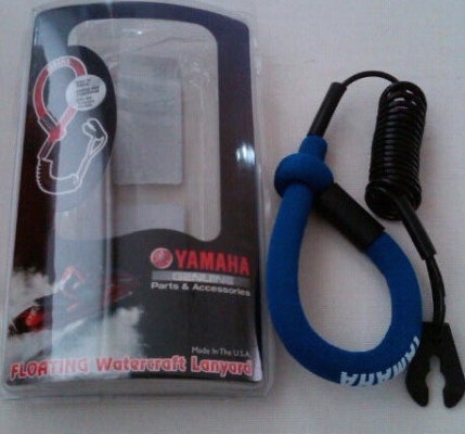 ขาย สาย เซพตี้ lardyard kawasaki yamaha seadoo ของ slippery usa