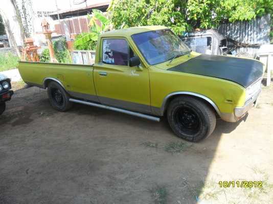 ขาย ดัทสัน ช้างเหยียบ ขาย ดัทสัน ช้างเหยียบ