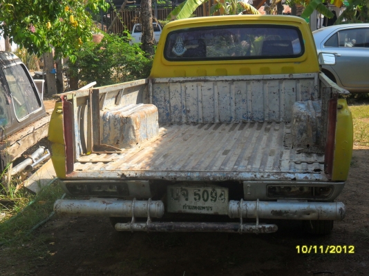 ขาย ดัทสัน ช้างเหยียบ ขาย ดัทสัน ช้างเหยียบ