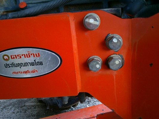 ขาย4508 สภาพดี สีเดิม ๆ ครับ รับรองไม่ผิดหวัง