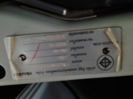 ขาย กระบะแค็ป D-MAX 2.5 SLX  แพลทตินั่ม ปี09/52 เครื่อง2.5Ddi-I TEQ  วิ่งน้อย 41,xxx กม. ตัวท็อป แอร์ กระจกไฟฟ้า ปรับข้างไฟฟ้า พาวเวอร์  เซ็นทรัลล็อครีโมท AIRBAG/ABS CD-MP3  สีบอดี้ยังกริ๊ป พื้นปูกระบะ ยางดี 4เส้น ***ขายแล้วครับ ขอบคุณTruck2hand