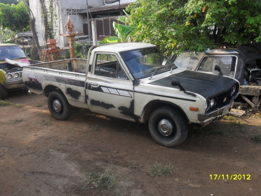 ดัทสัน ช้างเหยียบ ช่วงสั้น