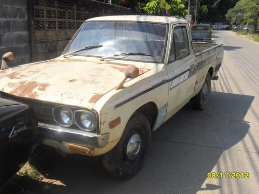 ดัทสัน ช้างเหยียบ ช่วงสั้น