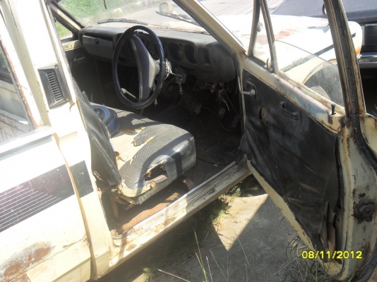 ดัทสัน ช้างเหยียบ ช่วงสั้น