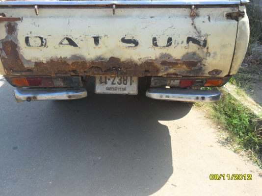 ดัทสัน ช้างเหยียบ ช่วงสั้น