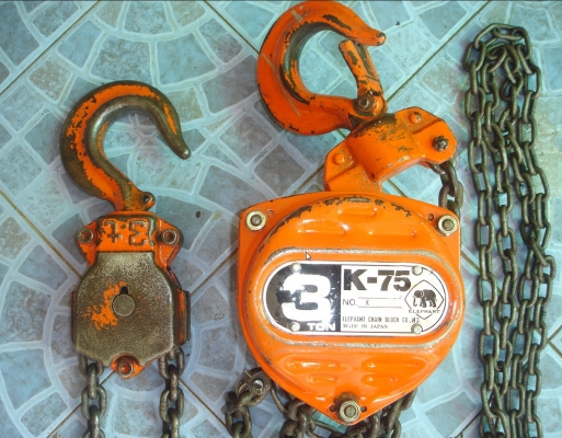 ขายแล้วคับ