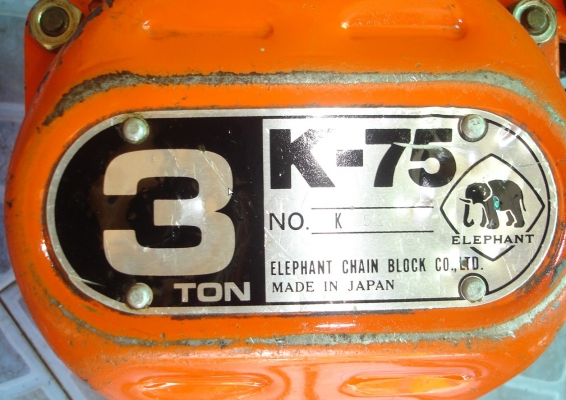 ขายแล้วคับ