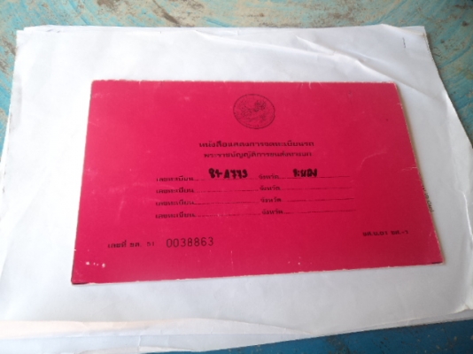 ขายรถ6ล้อฮีโน่FB ช่วงยาว เครื่อง117แรงม้า สภาพดีพร้อมใช้(เอกสารไม่มีคับ)