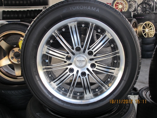 ซื้อขายแล้ว