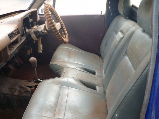 NISSAN 720 อ๊อด ปานเพ็ชร 080-0014585 รถอยู่ เสิงสาง NISSAN 720 อ๊อด ปานเพ็ชร 080-0014585 รถอยู่ เสิงสาง