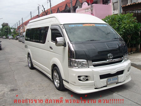 รถตู้มือสอง สภาพดี พร้อมใช้งาน 100\% VIP