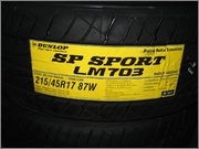 ยาง 215 45 17 DUNLOP LM703 เส้นละ 2,400 บาทเอง