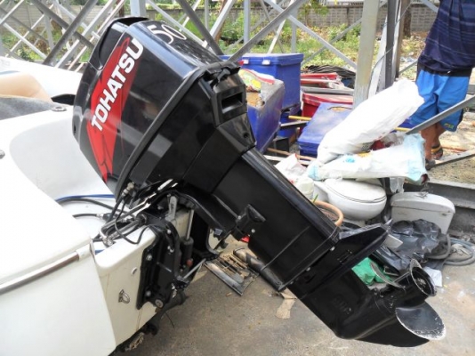 ขายเรือสปีดโบ้ท