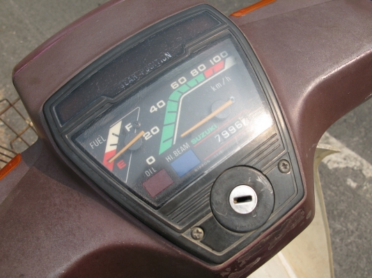 Rc80cc. สีม่วงเดิม เครื่องดี+มีแบต พร้อมโอน