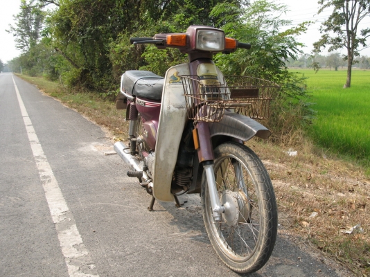 Rc80cc. สีม่วงเดิม เครื่องดี+มีแบต พร้อมโอน