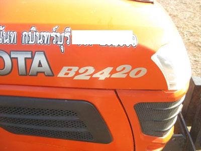 ขายรถไถคูดบต้า รุ่น B2420 พร้อมหางสามแบบ สวยพร้อมใช้ Tel. 088-4501277 ขายรถไถคูดบต้า รุ่น B2420 พร้อมหางสามแบบ สวยพร้อมใช้ Tel. 088-4501277