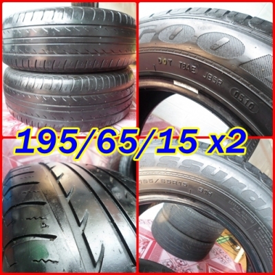 ยาง\%15"ชุด,คู่,เศษ เยอะแยะ ถู๊กกกกก ถูก!!! ยาง\%15"ชุด,คู่,เศษ เยอะแยะ ถู๊กกกกก ถูก!!!