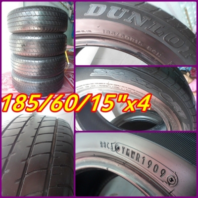 ยาง\%15"ชุด,คู่,เศษ เยอะแยะ ถู๊กกกกก ถูก!!! ยาง\%15"ชุด,คู่,เศษ เยอะแยะ ถู๊กกกกก ถูก!!!