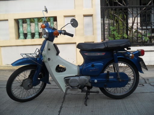 ขายHONDA C สวยๆ 4คันครับ ถังรวมถังแยก ถูกๆเลยครับ