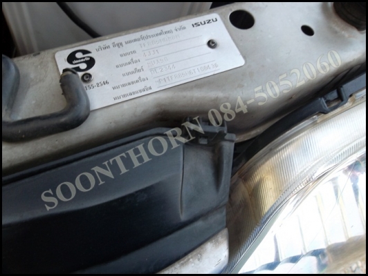 ขายด่วน ISUZU D-MAX 4 ประตู HI-LANDER 3.0 DDI I-TEQ รถสภาพเดิมๆ มือเดียวสวยมาก พร้อมใช้ ราคาสุดคุ้ม