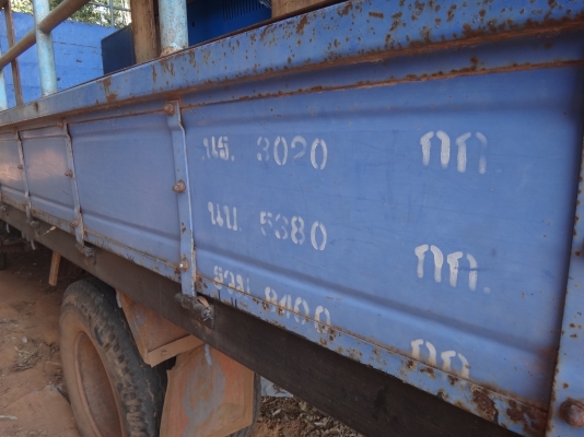 ขายด่วน  รถ  6  ล้อ  ISUZU  NPR   130  ปี  47  เดิมๆ  พร้อมใช้งาน