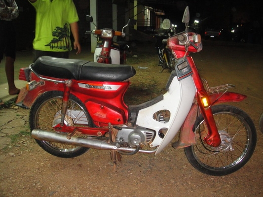 ขาย C 900 ( นันทิดา )  สภาพเดิมสวยๆๆๆ พร้อมใช้งาน ( ทะเบียนพร้อมชุดโอน )