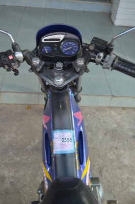 ขายเทน่า ด่วน ขายเทน่า ด่วน