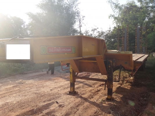 ขายหางโรเบต ยาว  12.50  ม.  สภาพดีมาก  พร้อมใช้งาน