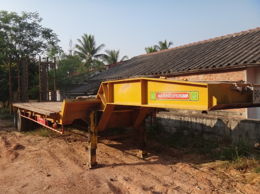 ขายหางโรเบต ยาว  12.50  ม.  สภาพดีมาก  พร้อมใช้งาน