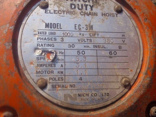 รอกโซ่ไฟฟ้า 1 ต้น ใฃ้ไฟ 3 เฟส ของยี่ห้อ NITSHI สภาพภาพดีพร้อมใฃ้งาน รอกโซ่ไฟฟ้า 1 ต้น ใฃ้ไฟ 3 เฟส ของยี่ห้อ NITSHI สภาพภาพดีพร้อมใฃ้งาน