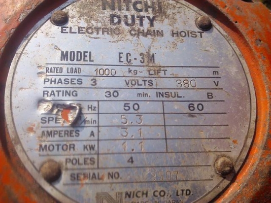 รอกโซ่ไฟฟ้า 1 ต้น ใฃ้ไฟ 3 เฟส ของยี่ห้อ NITSHI สภาพภาพดีพร้อมใฃ้งาน รอกโซ่ไฟฟ้า 1 ต้น ใฃ้ไฟ 3 เฟส ของยี่ห้อ NITSHI สภาพภาพดีพร้อมใฃ้งาน