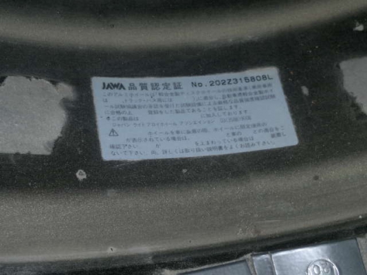 -- ขาย -- ล้อแท้ AME TRACER 17X7 5รู 114.3 ET 48 เก่าญี่ปุ่น -- ขาย -- ล้อแท้ AME TRACER 17X7 5รู 114.3 ET 48 เก่าญี่ปุ่น