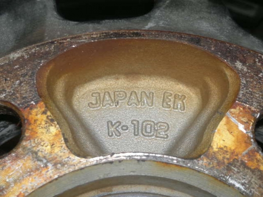 -- ขาย -- ล้อแท้ AME TRACER 17X7 5รู 114.3 ET 48 เก่าญี่ปุ่น -- ขาย -- ล้อแท้ AME TRACER 17X7 5รู 114.3 ET 48 เก่าญี่ปุ่น