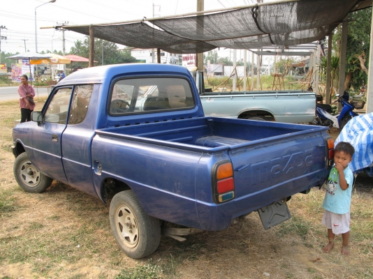 มาสด้าน้อยแคป